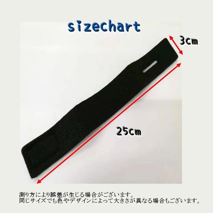 ロッドベルト ロッドバンド フィッシング | PlusNao | 詳細画像9 