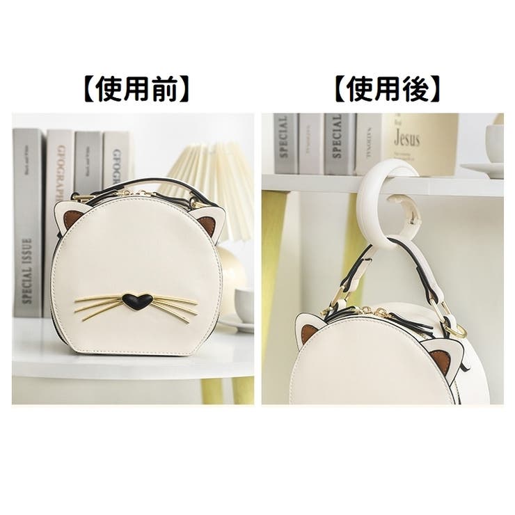 バッグハンガー テーブルフック カバン掛け | PlusNao | 詳細画像11 