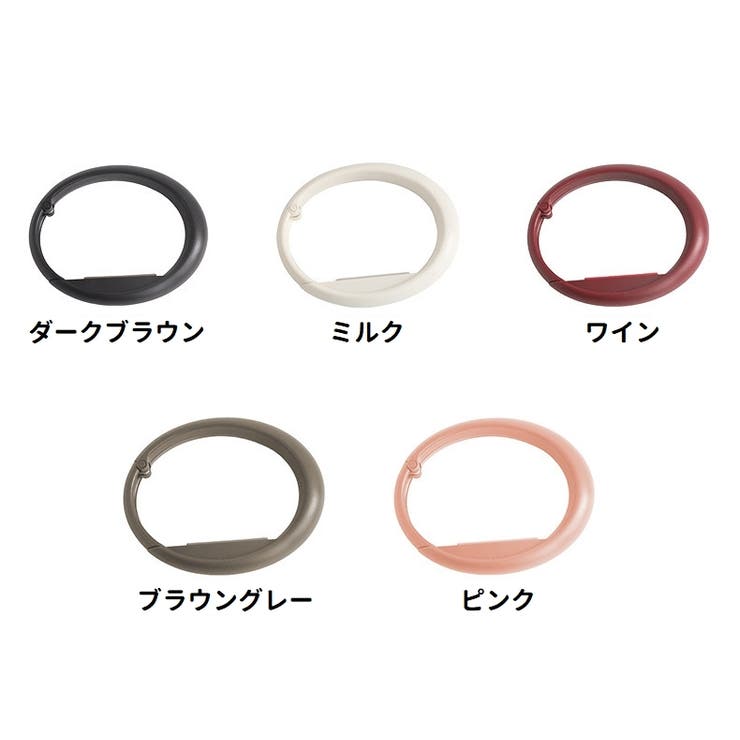 バッグハンガー テーブルフック カバン掛け | PlusNao | 詳細画像19 