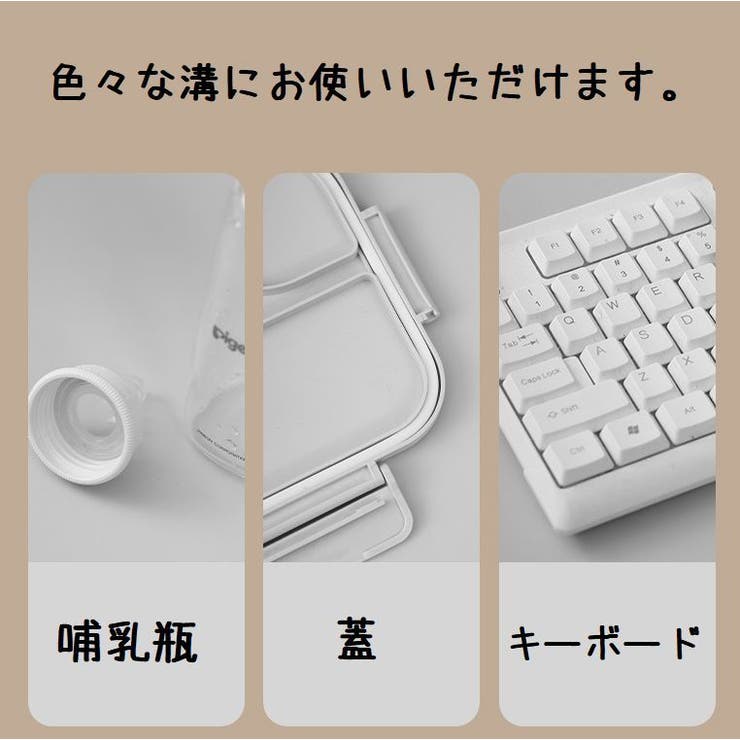 ブラシ 溝ブラシ 2個セット | PlusNao | 詳細画像13 