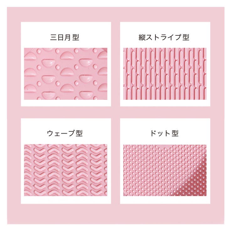 メイクブラシクリーナー スポンジクリーナー 折りたたみ | PlusNao | 詳細画像12 