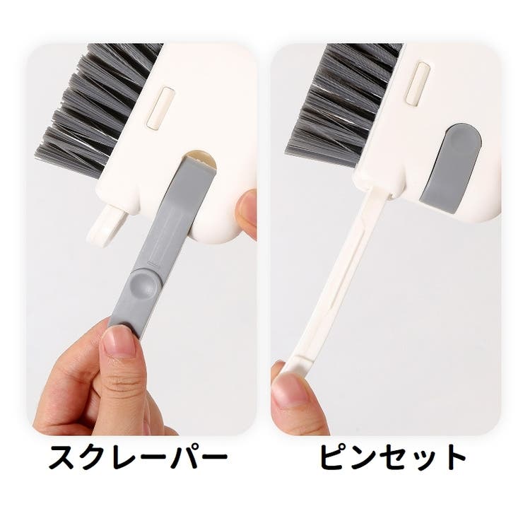 掃除用ブラシ 柄付きブラシ クリーニングブラシ | PlusNao | 詳細画像11 