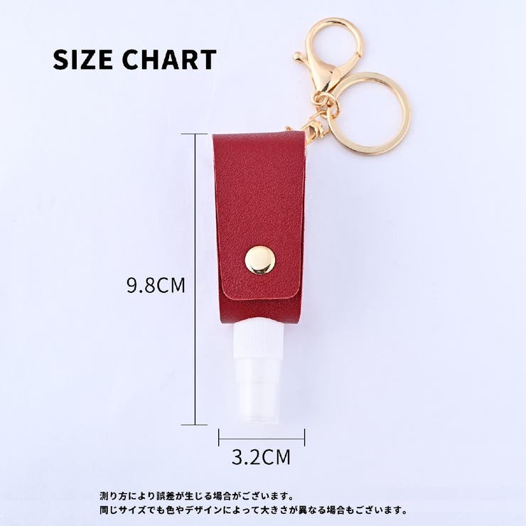 アトマイザー スプレーボトル 単品 | PlusNao | 詳細画像15 