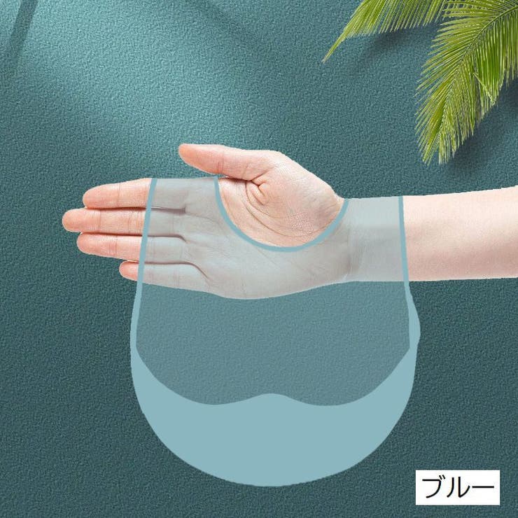 お食事エプロン ベビー キッズ | PlusNao | 詳細画像15 