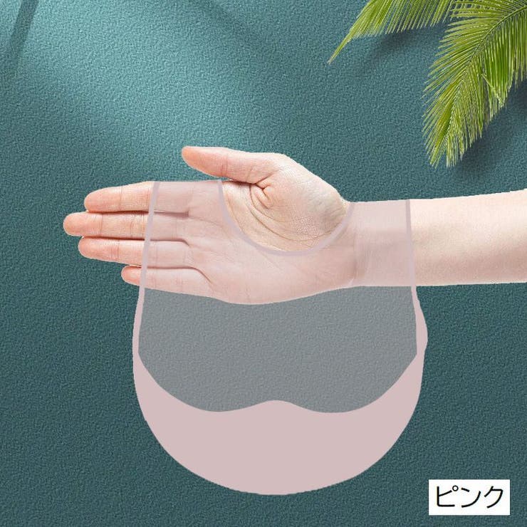 お食事エプロン ベビー キッズ | PlusNao | 詳細画像16 