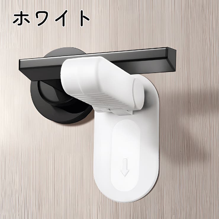 ドアノブ用チャイルドロック ベビー用品 ペット用品 | PlusNao | 詳細画像9 