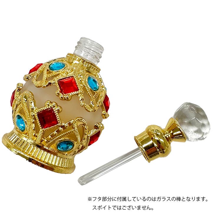 フレグランスボトル 香水瓶 詰替容器 | PlusNao | 詳細画像13 