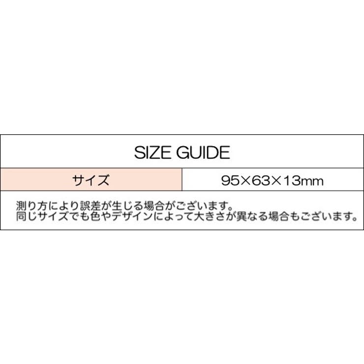 名刺入れ カード入れ メンズ | PlusNao | 詳細画像15 