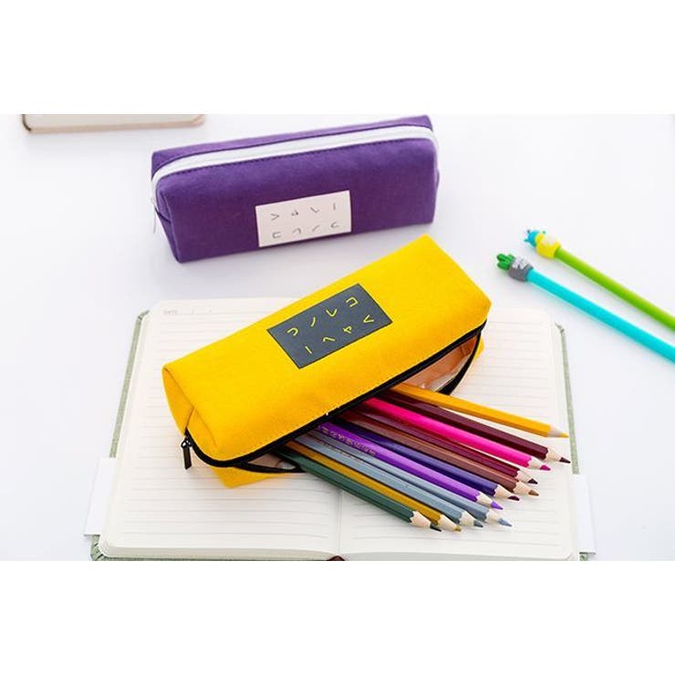 ペンケース 筆箱 ふでばこ | PlusNao | 詳細画像5 