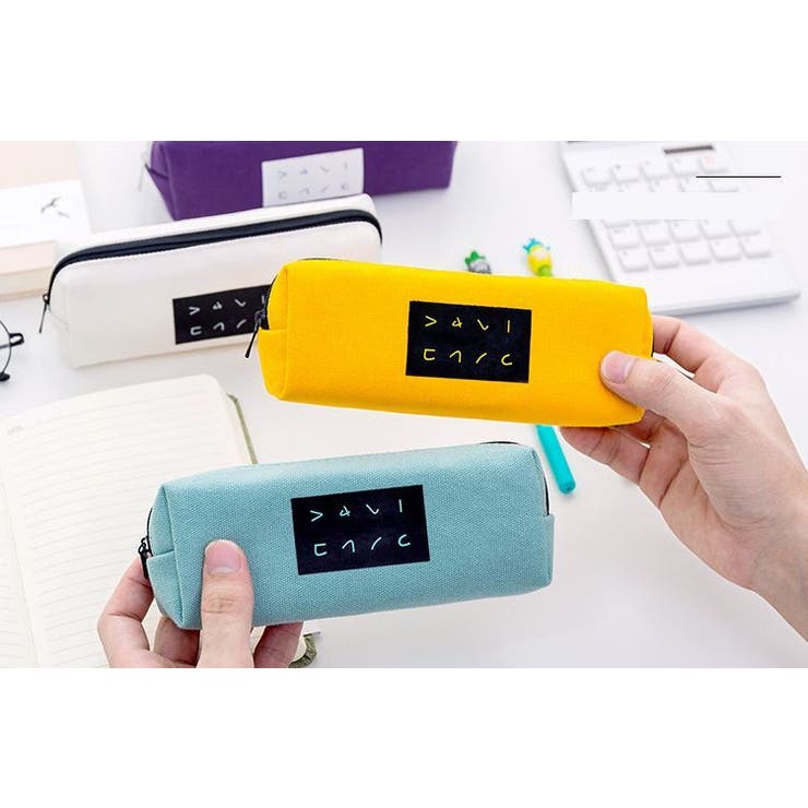 ペンケース 筆箱 ふでばこ | PlusNao | 詳細画像9 