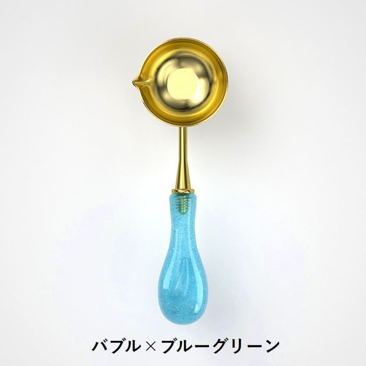 シーリングワックス用スプーン 単品 封蝋用品 | PlusNao | 詳細画像11 