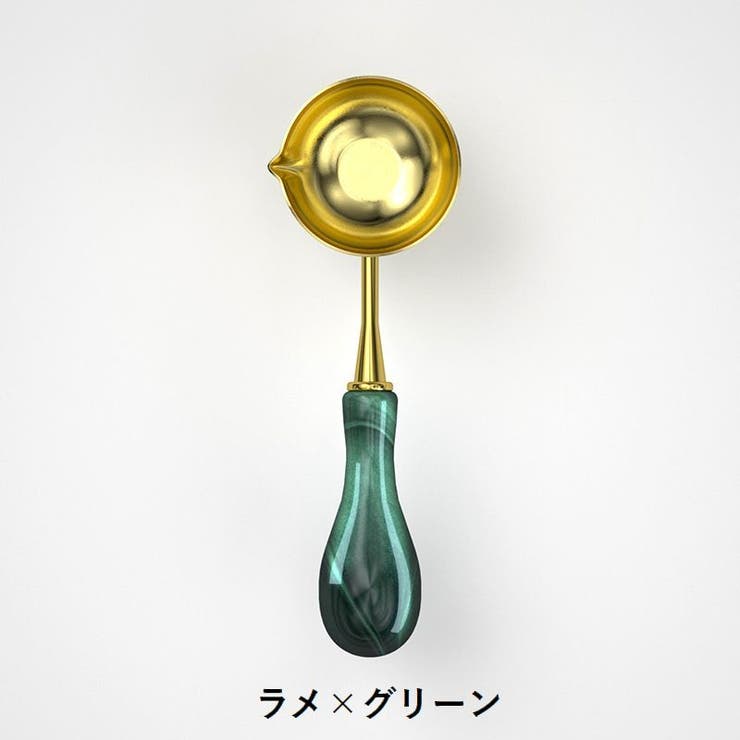 シーリングワックス用スプーン 単品 封蝋用品 | PlusNao | 詳細画像19 