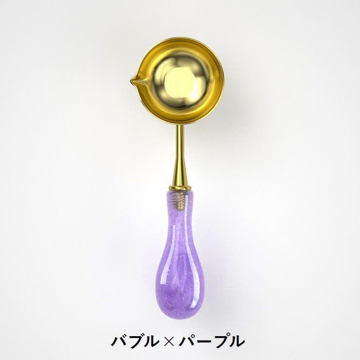 シーリングワックス用スプーン 単品 封蝋用品 | PlusNao | 詳細画像7 