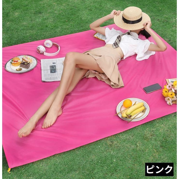 レジャーシート ピクニックマット Lサイズ | PlusNao | 詳細画像12 
