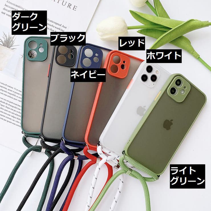 iPhoneケース カバー スマホケース | PlusNao | 詳細画像14 