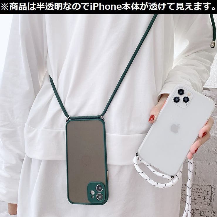 iPhoneケース カバー スマホケース | PlusNao | 詳細画像2 