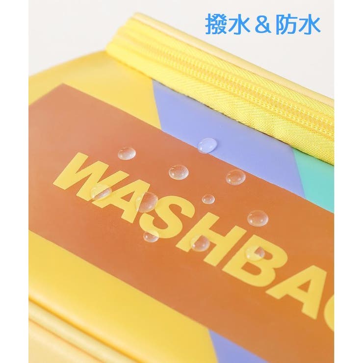 化粧ポーチ メイクポーチ コスメポーチ | PlusNao | 詳細画像12 