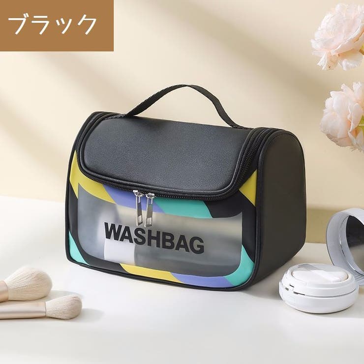 化粧ポーチ メイクポーチ コスメポーチ | PlusNao | 詳細画像15 