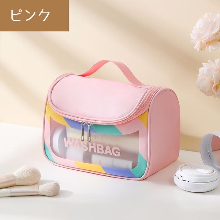 化粧ポーチ メイクポーチ コスメポーチ | PlusNao | 詳細画像18 