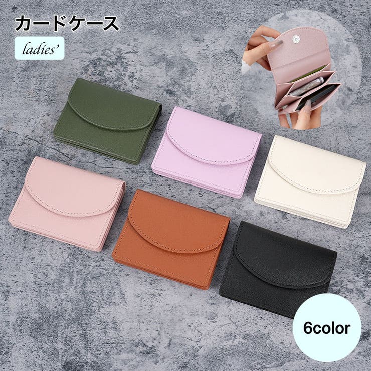 カードケース 財布 レディース | PlusNao | 詳細画像1 