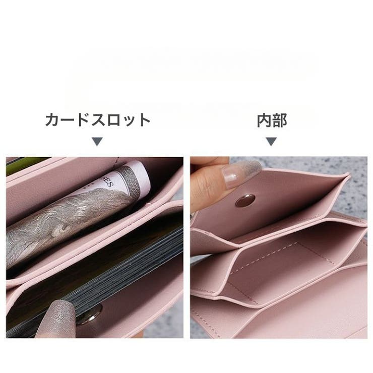 カードケース 財布 レディース | PlusNao | 詳細画像11 