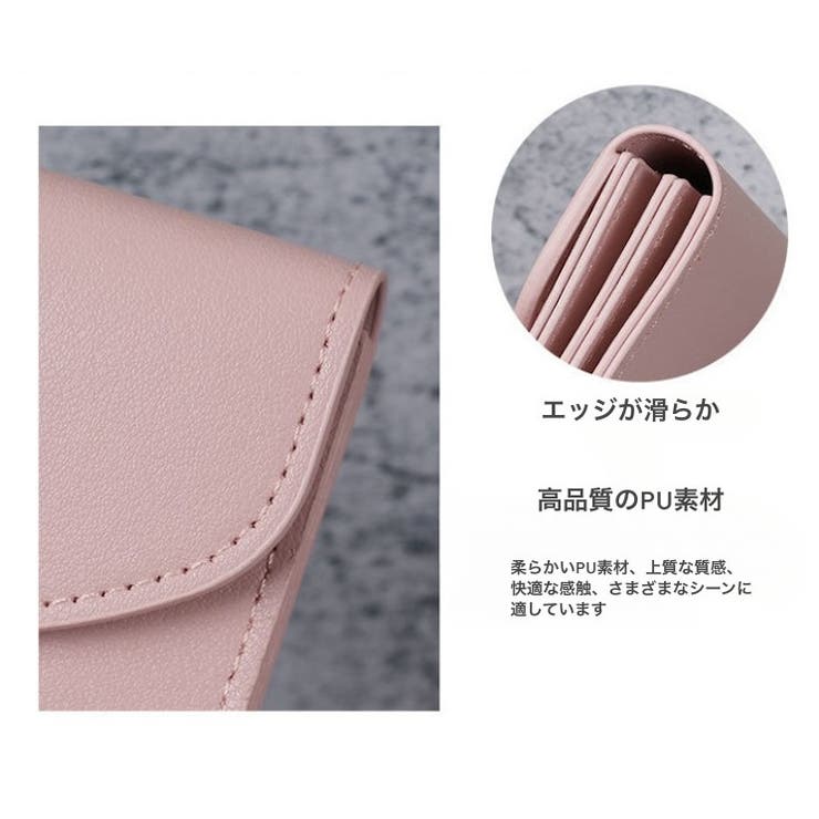 カードケース 財布 レディース | PlusNao | 詳細画像13 
