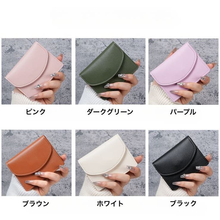 カードケース 財布 レディース | PlusNao | 詳細画像14 