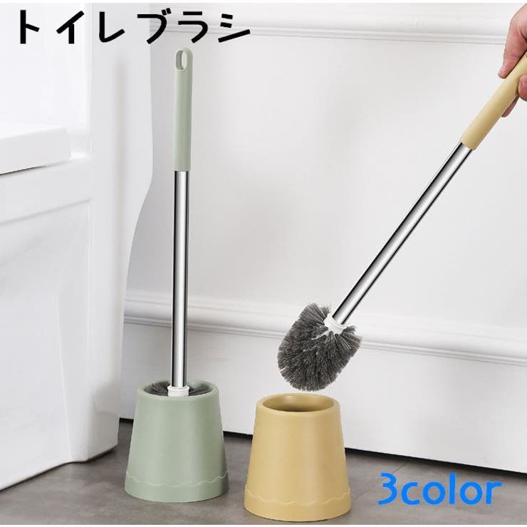 トイレブラシ トイレ用品 トイレたわし | PlusNao | 詳細画像1 