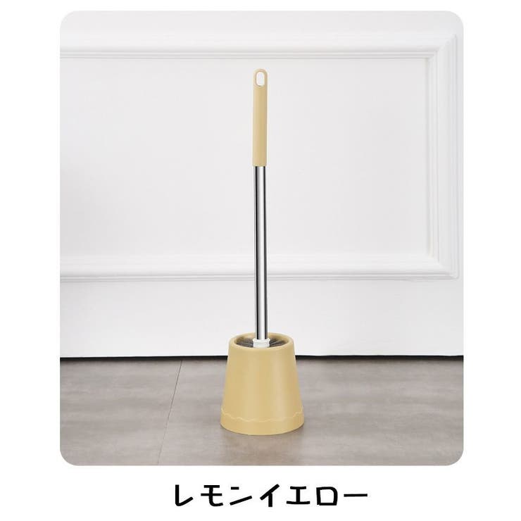 トイレブラシ トイレ用品 トイレたわし | PlusNao | 詳細画像11 