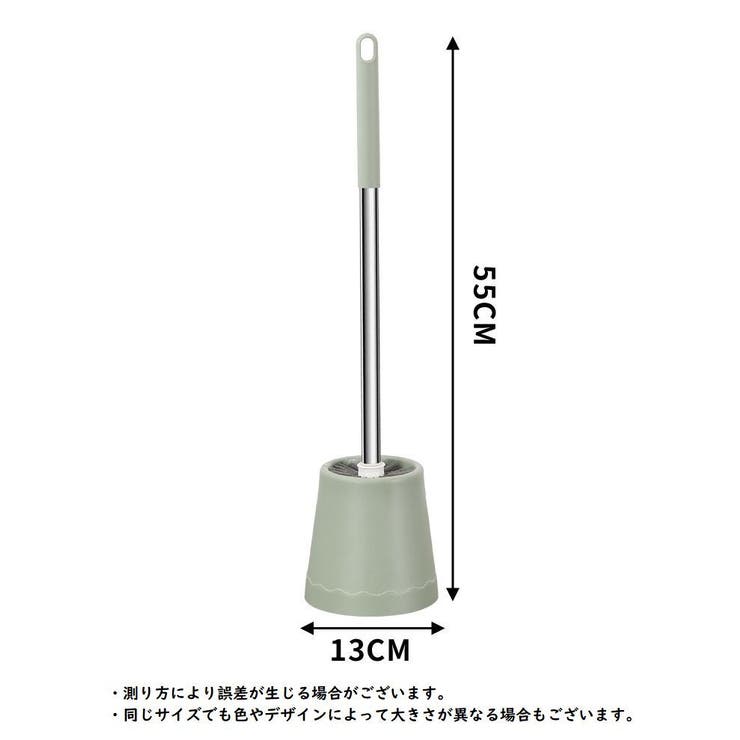 トイレブラシ トイレ用品 トイレたわし | PlusNao | 詳細画像12 