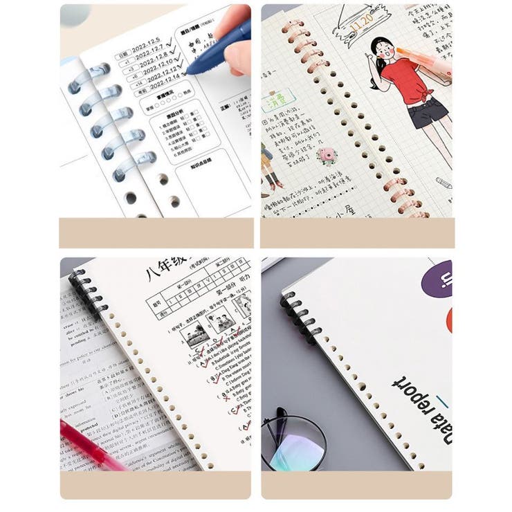 ルーズリーフリング 50個セット ルーズリング | PlusNao | 詳細画像6 