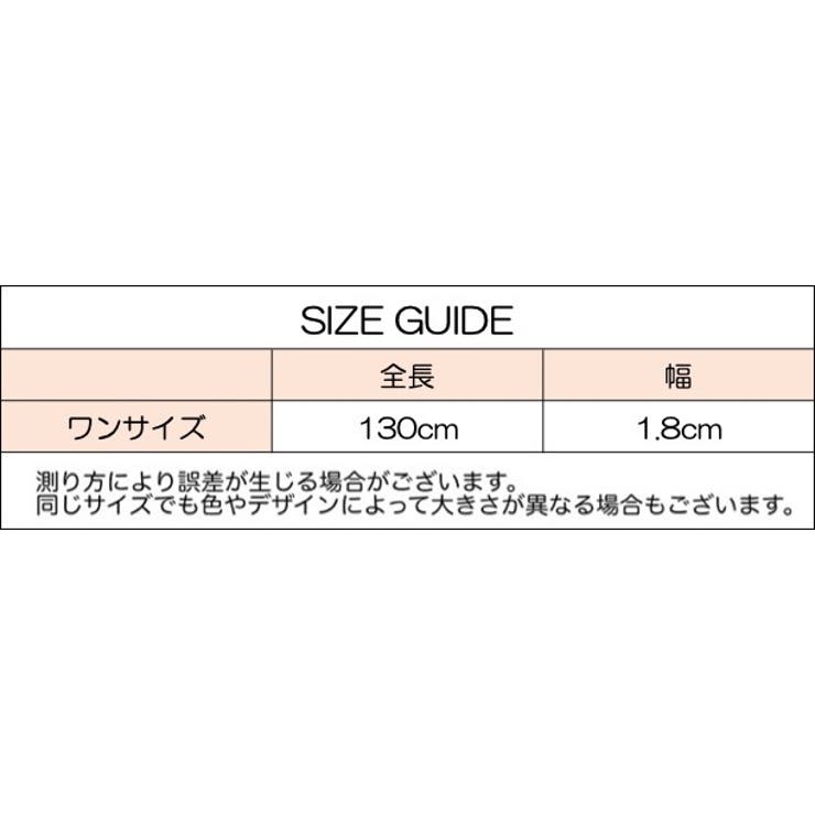 ショルダーストラップ バッグストラップ ショルダーベルト | PlusNao | 詳細画像19 