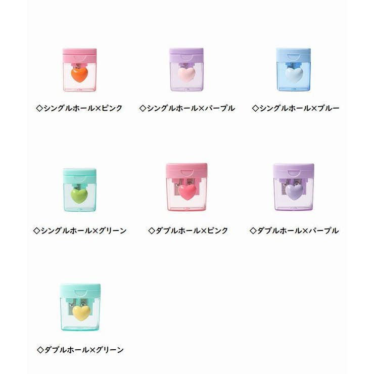 鉛筆削り シングルホール ダブルホール | PlusNao | 詳細画像19 
