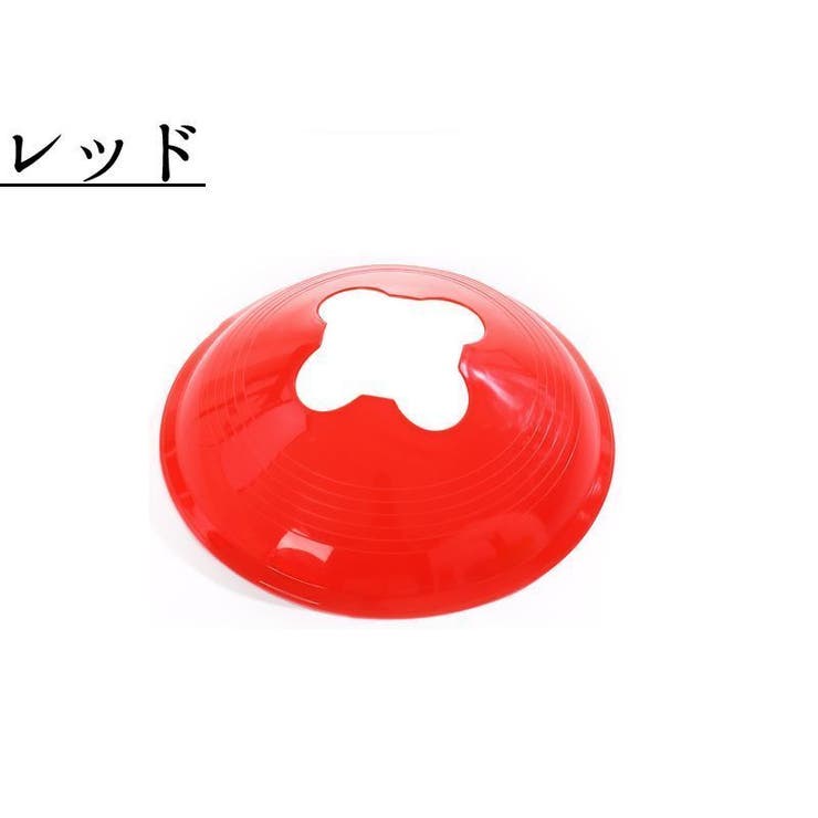 マーカーコーン ディスク型 6個セット | PlusNao | 詳細画像7 
