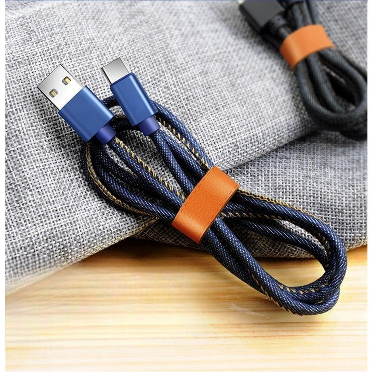 充電ケーブル デニム 1m | PlusNao | 詳細画像3 