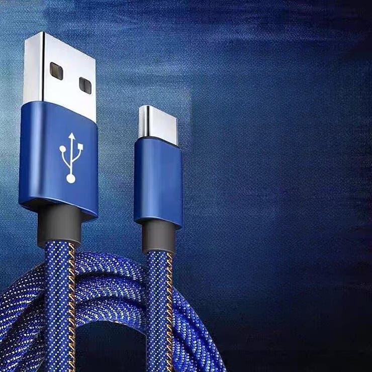 充電ケーブル デニム 1m | PlusNao | 詳細画像8 