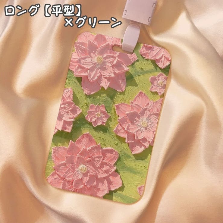パスケース 定期入れ カードケース | PlusNao | 詳細画像9 