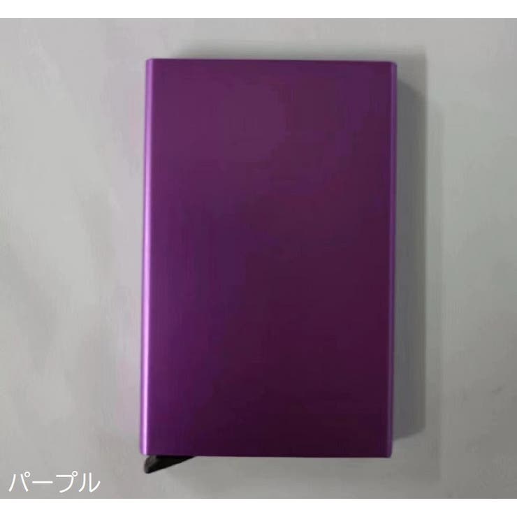 カードケース カード入れ スキミング防止 | PlusNao | 詳細画像10 