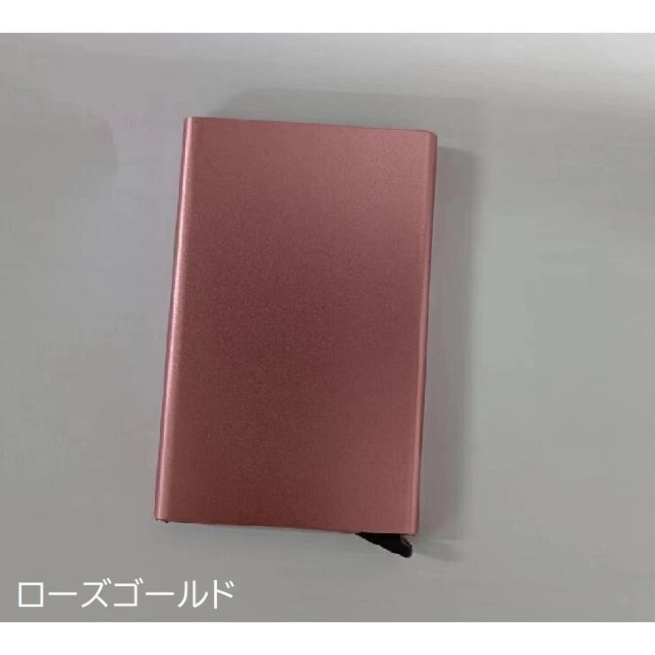 カードケース カード入れ スキミング防止 | PlusNao | 詳細画像11 