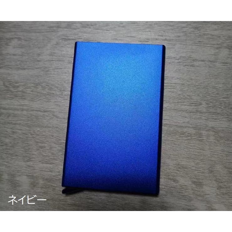 カードケース カード入れ スキミング防止 | PlusNao | 詳細画像12 