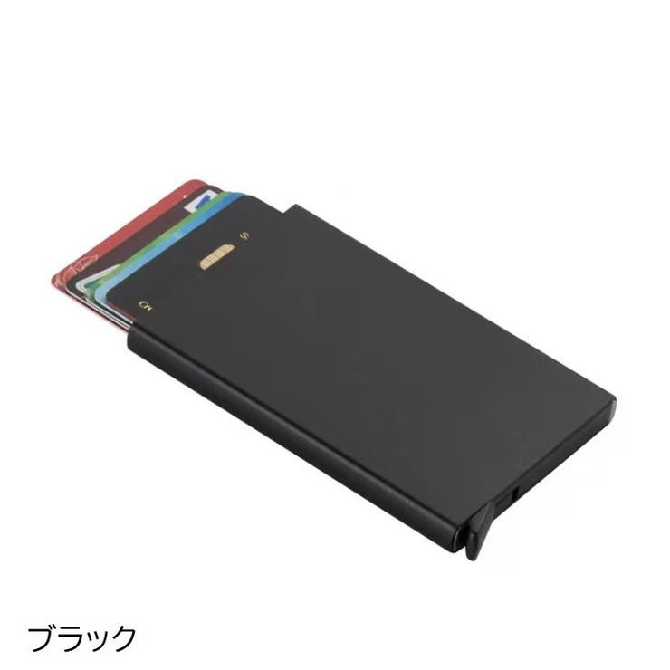 カードケース カード入れ スキミング防止 | PlusNao | 詳細画像5 