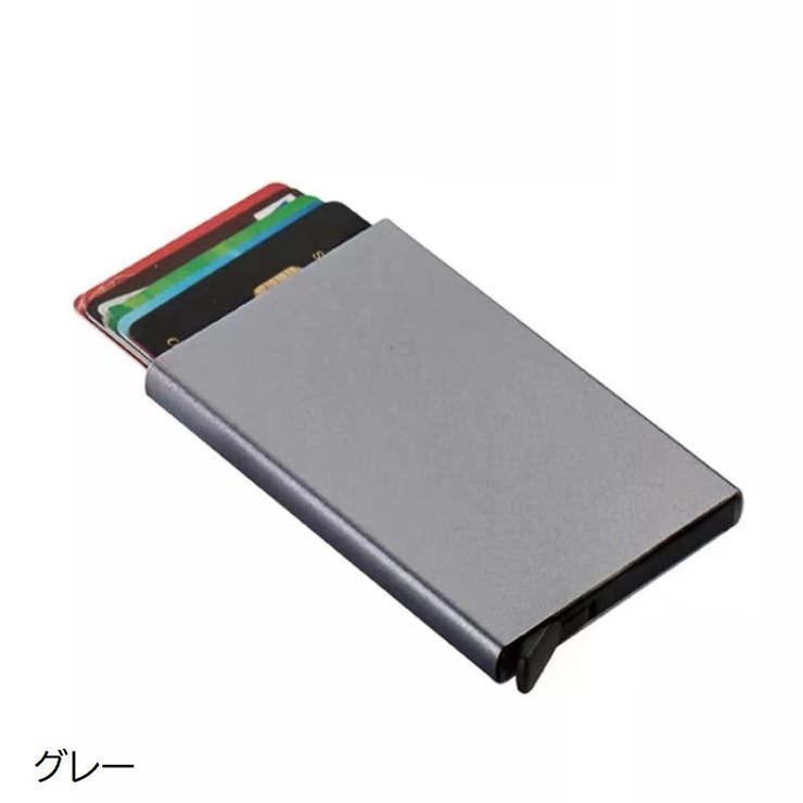 カードケース カード入れ スキミング防止 | PlusNao | 詳細画像7 