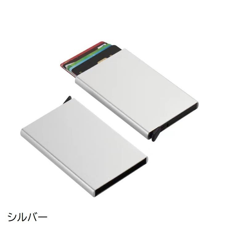 カードケース カード入れ スキミング防止 | PlusNao | 詳細画像9 