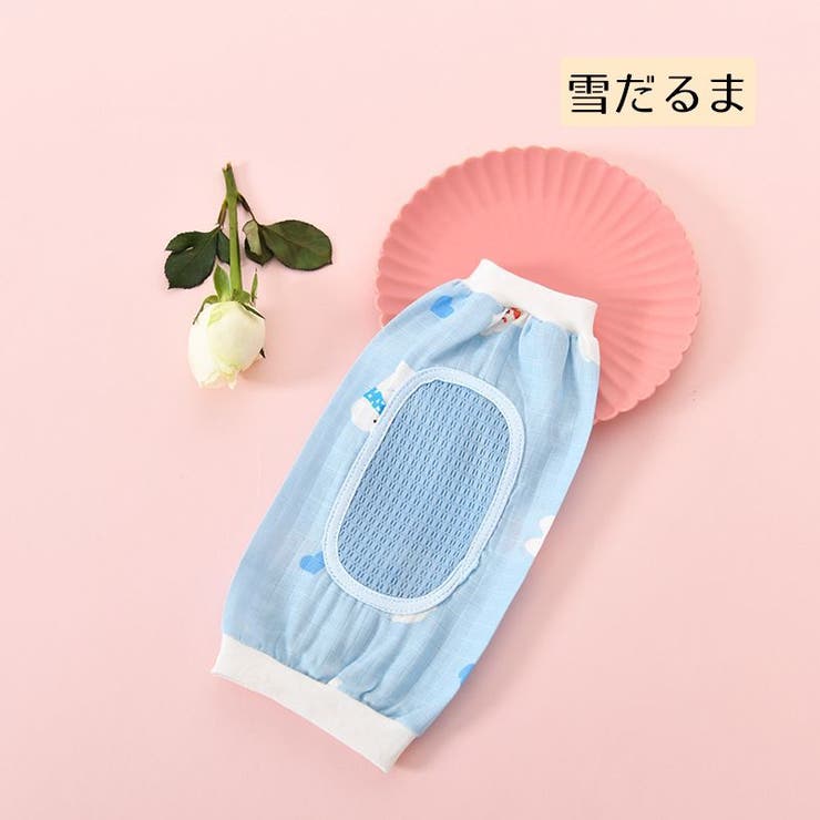 授乳用アームカバー 腕カバー 片腕用 | PlusNao | 詳細画像12 