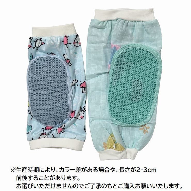 授乳用アームカバー 腕カバー 片腕用 | PlusNao | 詳細画像18 