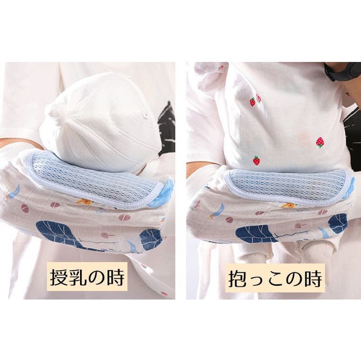 授乳用アームカバー 腕カバー 片腕用 | PlusNao | 詳細画像3 