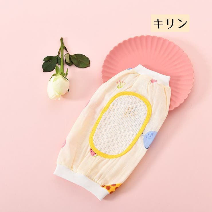 授乳用アームカバー 腕カバー 片腕用 | PlusNao | 詳細画像9 
