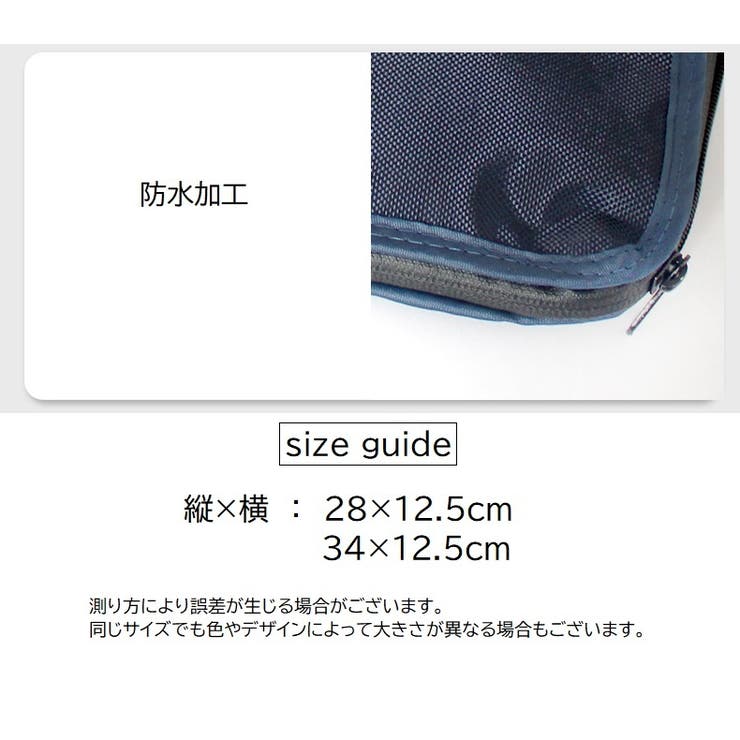 傘袋 折りたたみ傘用 ケース | PlusNao | 詳細画像10 