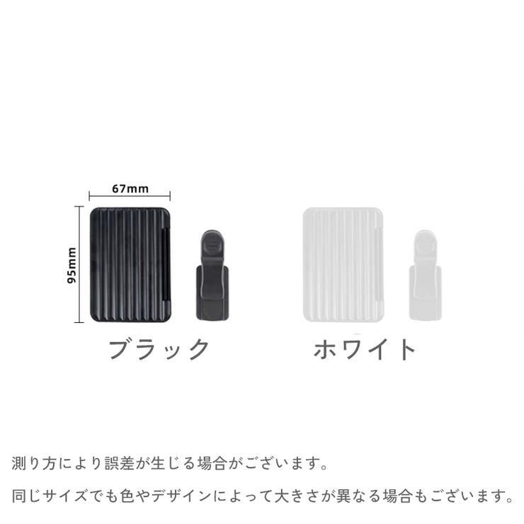 クリップミラー レンズクリップ スマホ用 | PlusNao | 詳細画像8 