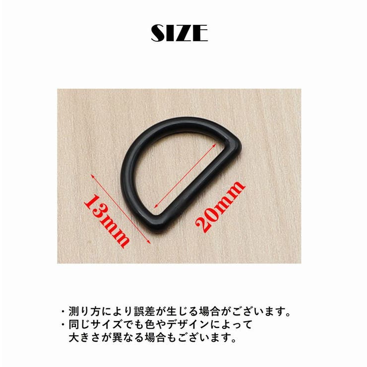 Dカン カン プラスティック | PlusNao | 詳細画像6 